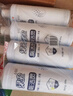 绿伞洁厕灵 卫生间厕所马桶清洁 洁厕剂 除垢芳香除菌 800g*4瓶 实拍图