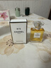 香奈儿（Chanel）五号浓香水(经典)N5 醛香花香调 35ml EDP 生日礼物自营 实拍图