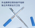海氏海诺 水银体温计老人婴儿口腔医用玻璃体温计腋下高精度家用测温10支 实拍图