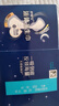 护舒宝液体卫生巾超长夜用340mm10片姨妈巾无感保护京东自营官方旗舰 实拍图