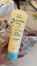 艾惟诺（Aveeno）韩国进口艾维诺儿童身体乳婴儿四季补水保湿宝宝润肤乳 【组合装】454g 实拍图