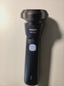 飞利浦（PHILIPS）电动剃须刀新一代旋风1系刮胡刀 风驰切剃3D浮动刀头 送老公 送男友 父亲生日礼物 国家补贴 实拍图