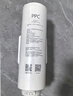 米家小米净水器复合滤芯PPC6 J6-PPC 实拍图