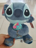 迪士尼（Disney）毛绒玩具公仔玩偶抱枕布娃娃生日礼物女生 大电影星际宝贝史迪奇 实拍图