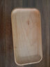 实木托盘ins风家用长方形圆形日式餐盘披萨木托盘牛排木盘子茶盘 榉木长盘大号25*13cm 实拍图