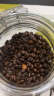 吉意欧GEO醇品摩卡风味咖啡豆500g阿拉比卡豆浆果余味黑咖啡  实拍图