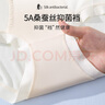 婷美大码高腰女士内裤胖mm舒适提臀不夹臀无痕三角裤透气 实拍图