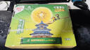佳沛（zespri）新西兰 阳光金奇异果12粒礼盒特大果单果约122-146g 猕猴桃 水果 实拍图