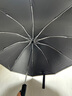 好汽仕全自动雨伞三折大号车载加固加厚结实抗风折叠伞晴雨两用男士反向 实拍图