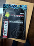 同仁堂北京同仁堂腰椎间盘突出膏贴腰肌劳损关节疼痛腰椎部位专用膏药贴 实拍图