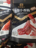 良品铺子肉干肉脯肉类零食大礼包成人整箱送女友麻辣卤味解馋小吃休闲食品 35款零食*照顾好自己礼盒1688g 实拍图