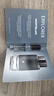 万宝龙（MONTBLANC）香水小样试香盒（探寻旅者2ml+纯白印记2ml）效期至28年3月 实拍图