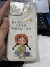 ALittleFlower适用苹果15promax手机壳 iPhone15promax保护套全包镜头彩绘小羊皮男女款硅胶防摔软撞色旅游暴富 实拍图