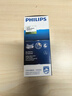 飞利浦（PHILIPS）电动剃须刀经典便携款 自动研磨刮胡刀胡须刀  送男友送老公 父亲礼物生日  出行必备  实拍图