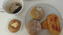 清晨里 咖啡乳酪司康饼英式下午茶休闲零食办公室甜品点心小吃 咖啡乳酪司康 60g 实拍图