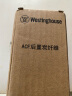西屋（Westinghouse） 净水器WFHRO-H1/H4/H5 CF/RO/ACF滤芯 ACF后置碳纤维滤芯 实拍图