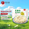 吴大嫂 东北水饺 黑猪肉荠菜馅饺子 720g/36只 速冻饺子蒸饺煎饺 实拍图