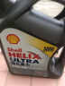 壳牌（Shell）全合成机油超凡喜力5W-40 API SP A3/B4级 4L灰壳保养香港进口 实拍图