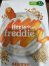 小皮（Little Freddie）有机胡萝卜大米粉益生菌高铁果蔬米粉婴儿米糊宝宝米粉160g*1盒 实拍图