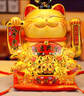 璞琪工坊招财猫摆件自动招手店铺开业收银前台新款电动摇手发财猫装饰礼物 14寸30厘米高 招财王 实拍图