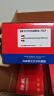 绘威W1333X粉盒带芯片 适用惠普HP M437n M437dn墨粉盒M437nda墨盒M439n硒鼓M439dn M439nda w1333a粉盒4支装 实拍图
