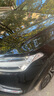 北京全系车型专享购车礼  沃尔沃汽车  区域订金  Volvo 购车礼包A XC90/XC90插电式混动 实拍图
