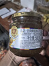 全南蜂蜜柚子茶580g  韩国进口果酱VC水果茶搭配早餐冷热冲饮中秋礼品 实拍图