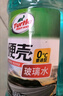 龟牌（Turtle Wax）硬壳防冻玻璃水-25°汽车强力去油膜去污雨刮水四季通用2L*2瓶 实拍图