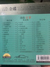 正版唱片 茶韵古筝 修身养性轻纯音乐经典歌曲 汽车载cd碟片无损音乐3CD光盘 24K金碟 实拍图
