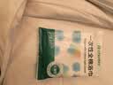初医生一次性毛巾非纯棉洗脸巾加厚加大吸水差旅独立装酒店旅行 买1送2 实拍图