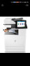 惠普（HP）78523DN/78528DN A3A4彩色激光打印机办公商用复合机 78523DN（三合一 黑彩23页/分） 标配 晒单实拍图