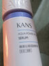 韩束护肤品套装水乳补水保湿紧致抗皱淡纹化妆品新年送老婆妈礼物女友 【补水保湿】3件：水+精华乳+霜 实拍图