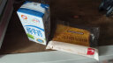 伊利 纯牛奶苗条装 200ml*24盒 优质乳蛋白 营养早餐伴侣 礼盒装 实拍图