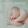 舒洁植物双萃湿厕纸100抽*6包（600抽）洁厕湿纸巾私处清洁擦去细菌 实拍图
