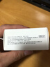 Apple/苹果 240W USB-C数据线-2米 type-c苹果充电线数据传输 苹果17充电线iphone17充电线 实拍图