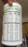 康宝莱美国（herbalife）康宝莱奶昔蛋白混合饱腹代餐营养粉蛋白粉 巧克力味780g 实拍图