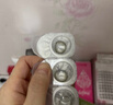 moody万圣节美瞳日抛隐形眼镜DISCO系列10片蓝调双子星300度 实拍图