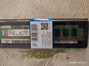 金士顿（Kingston）KVR DDR3 DDR3L PC3 PC3L 1333 1600 第三代台式机电脑内存条 DIY升级加装适配联想戴尔宏基华硕等 台式机内存DDR3 1333标压1.5V 4 实拍图