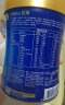 美赞臣蓝臻 儿童奶粉 配方调制乳粉 4段（3岁以上）800g 全面营养 晒单实拍图