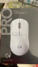 罗技（G）GPW3 狗屁王三代 无线鼠标 游戏鼠标 gpw二代升级版 白色 实拍图