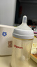 贝亲（Pigeon）自然离乳 PPSU重力球吸管双把手奶瓶 240mL  6月+ AA252 实拍图