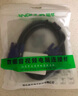 晶华VGA线高清视频数据连接线 VGA3+6笔记本电脑台式机显卡连接电视投影仪显示器信号传输线5米V316I 实拍图