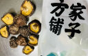 方家铺子 六星东北黑木耳138g 木耳肉厚无根 凉拌炒菜火锅食材 始于1906 实拍图