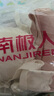 南极人孕妇哺乳内衣文胸孕期夏季薄款喂奶胸罩无钢圈前开扣母乳怀孕期 实拍图