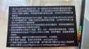 G.SKILL芝奇（G.SKILL）64GB(32G×2)套装 DDR4 3600频率 台式机内存条-幻光戟RGB灯条 实拍图