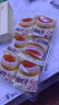 三只松鼠蛋黄酥320g 6枚装奶黄流心礼盒咸蛋黄夹心糕点送礼 实拍图