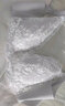 梦芭蒂（Moonbadi）内衣女刺绣蕾丝乳胶文胸大胸显小显瘦薄款无钢圈聚拢防下垂胸罩 实拍图