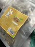 瑞福世家 玄米茶茶包 50小包 日本风味茶包绿茶煎茶糙米茶炒米茶寿司店专用大排档日式三角茶包 可商用 实拍图
