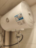 科固（KEGOO）电热水器混水阀开关黄铜冷热U型明装淋浴水龙头热水器配件K220307 晒单实拍图