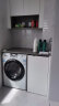 海尔（Haier）滚筒洗衣机8公斤超薄全自动一级变频节能小户型家用大容量香薰杀菌中途添衣小型超薄洗衣机 超薄机身白色 实拍图